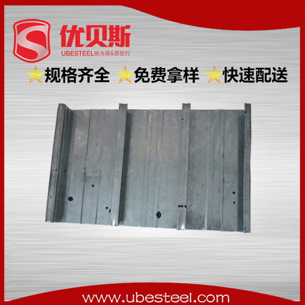 閉口樓承板YX65-167-500