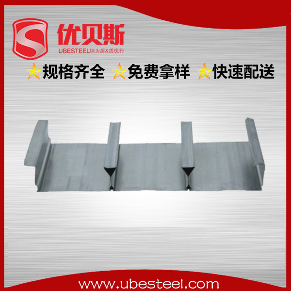 閉口樓承板YX95-325