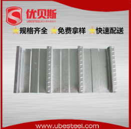 閉口式樓承板 閉口式樓承板